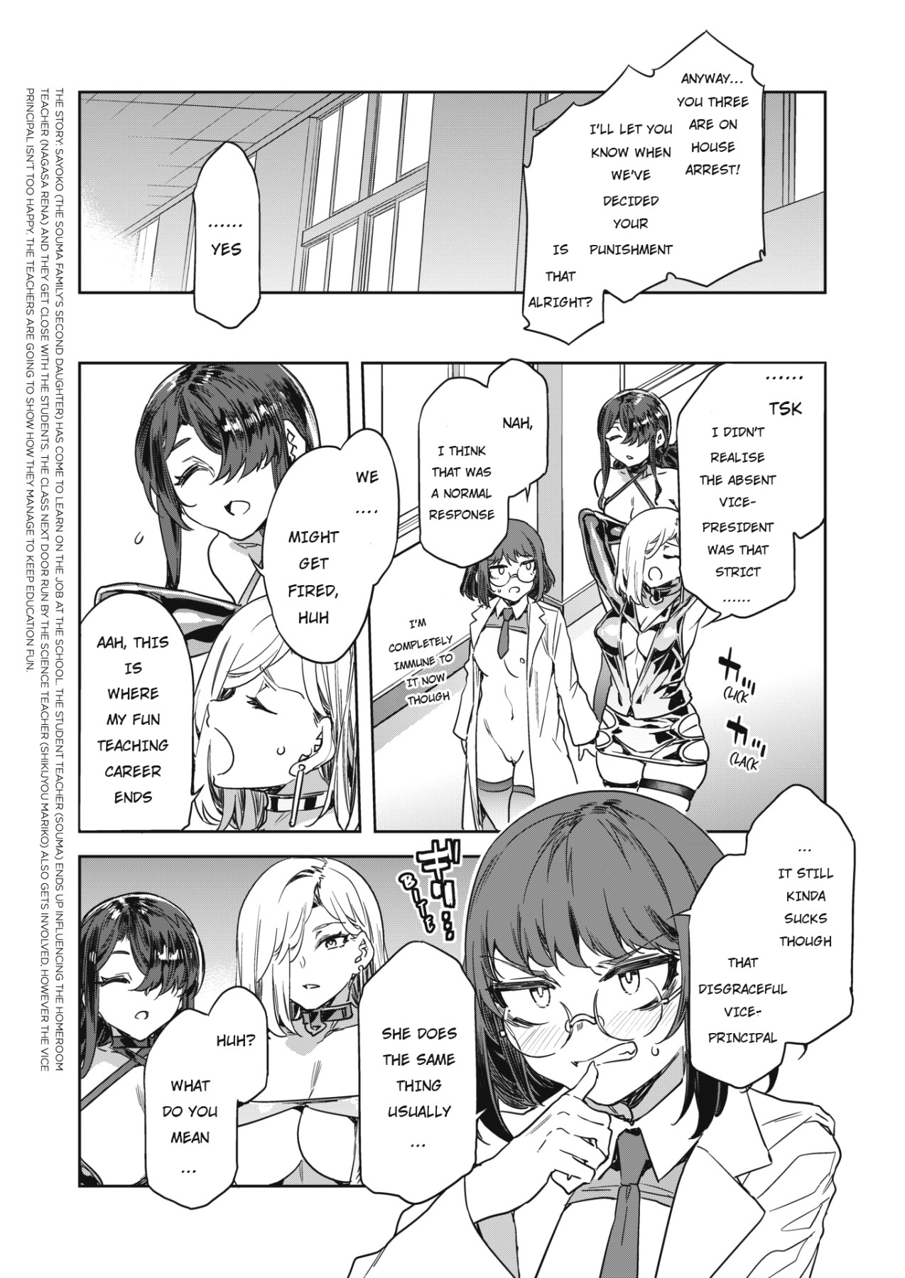 Hentai Manga Comic-GTS Great Teacher Sayoko Lesson 6-Read-4